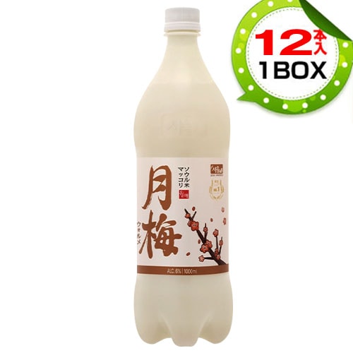 【まとめ買いお得】 ソウル月梅マッコリ ウォルメ 1BOX=1000ml×12本・PET 米マッコリ発酵酒 伝統酒 韓国酒 韓国食品
