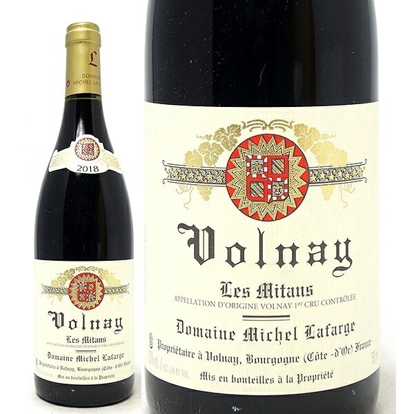 2018 ヴォルネー プルミエ クリュ レ ミタン 750ml ミシェル ラファルジュ 赤ワイン コク辛口 ワイン ^B0MLVM18^