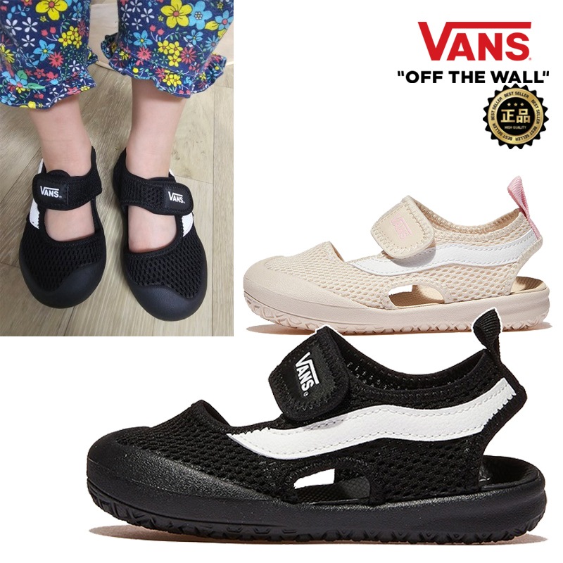 V7039TDL RAY AQUA 12-16 キッズ ウォーターシューズ キッズサンダル メッシュ ベルクロ つま先保護 水遊び プール 夏レジャー 外遊び 男の子 女の子 コーデ提案 ワンピース