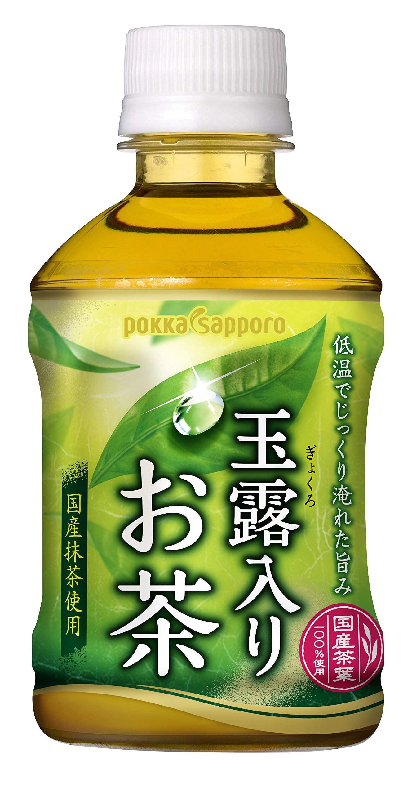 ポッカサッポロ 玉露入りお茶 275ml×24本 4,340円