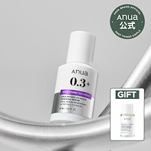 アヌア レチノール0.3 ナイアシンリニューイングセラム30ml