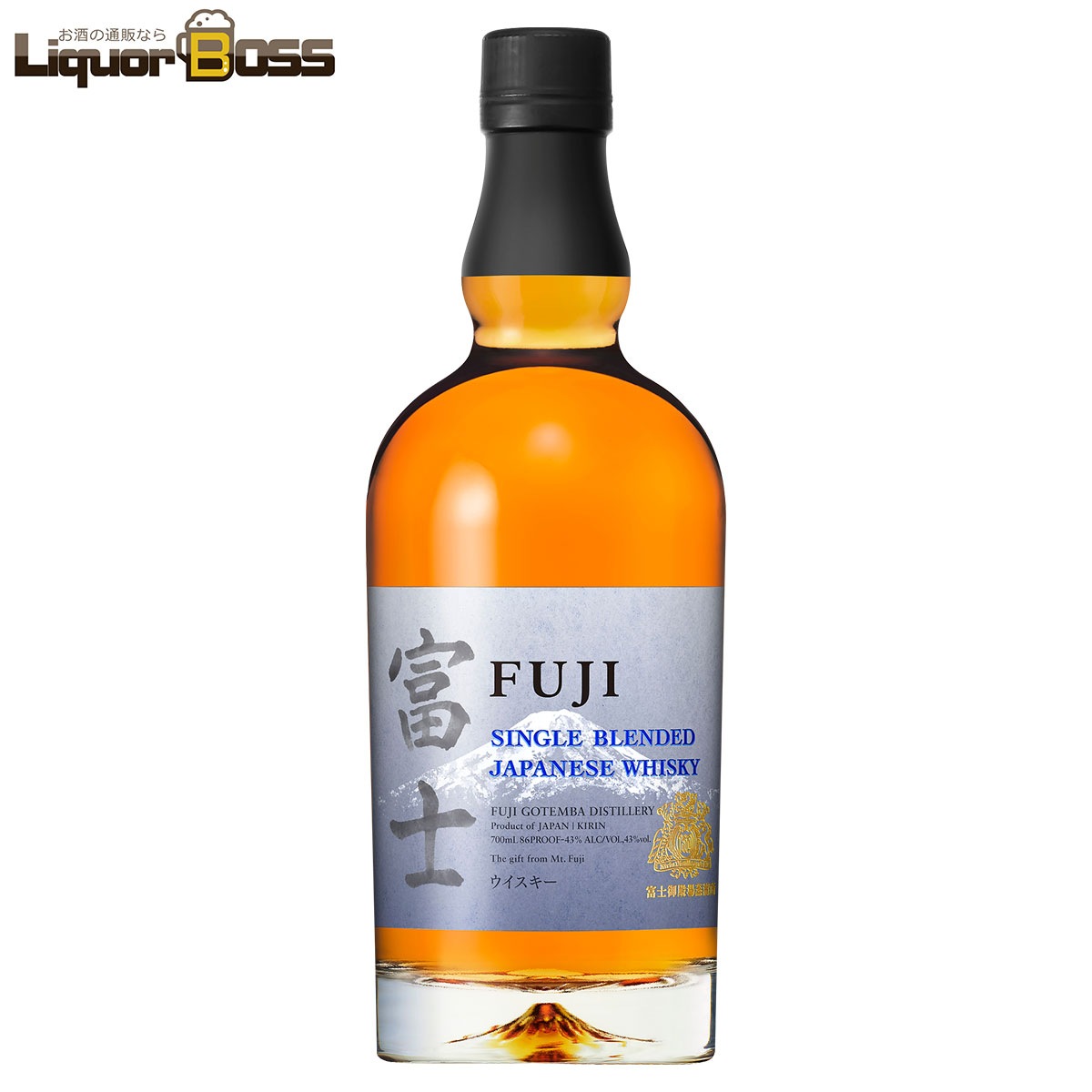キリン シングルブレンデッドジャパニーズウイスキー 富士 700ml 1本