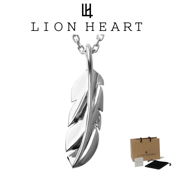 ネックレス メンズ レディース ツイスト テクスチャー フェザー ネックレス LH for Gift SV925 LH-1NE352 【ネコポス】