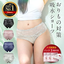 Qoo10 | 「momoful」のブランド検索結果(人気順)：momoful買う