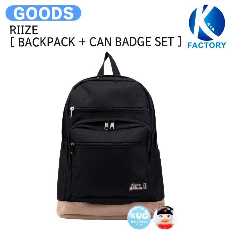 国内発送 RIIZE [ BACKPACK SET ] 2025 RIIZE HUG SPECIAL MD / 公式グッズ / 予約商品