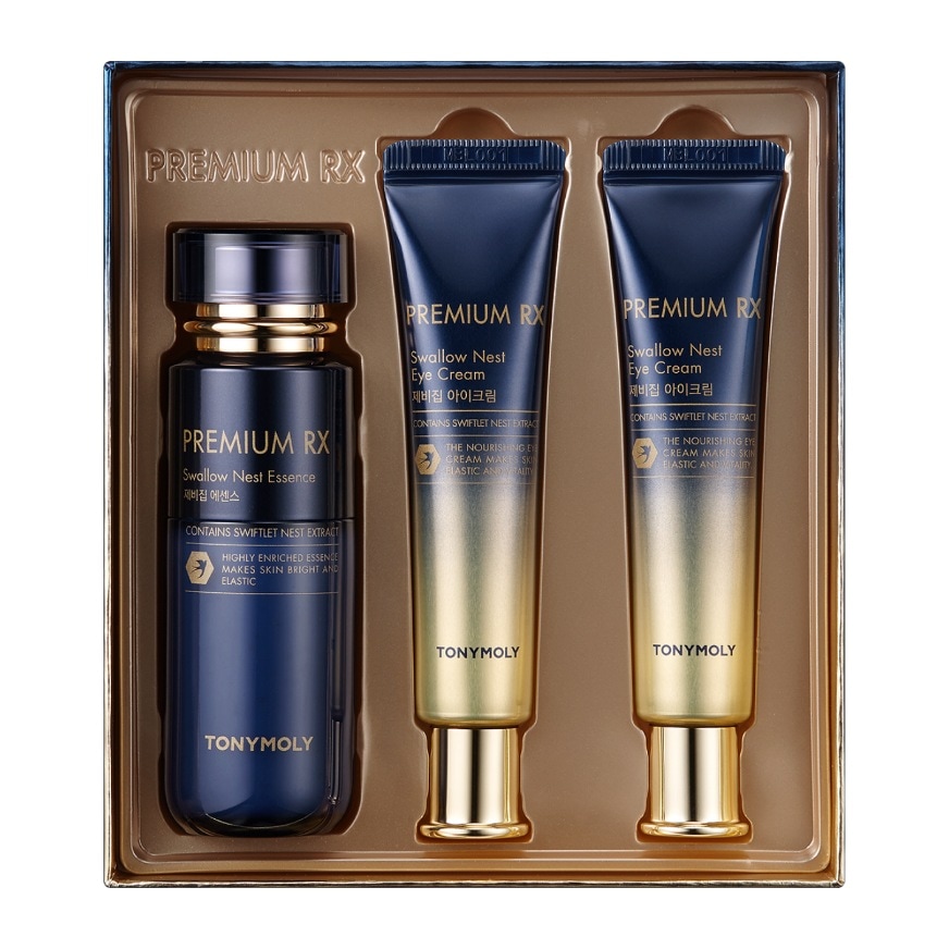 プレミアムアールエックス ツバメの巣 エッセンス55ml + アイクリーム30ml x 2p セット