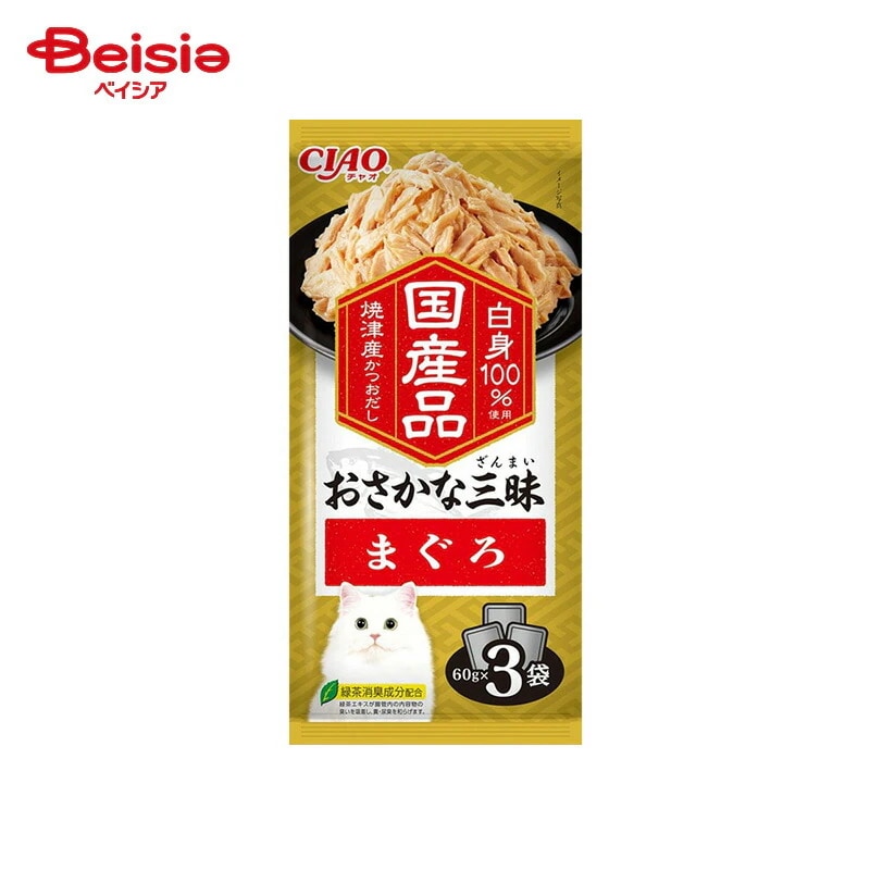 いなばペットフード おさかな三昧 まぐろ 60g×3袋×16個 ペット