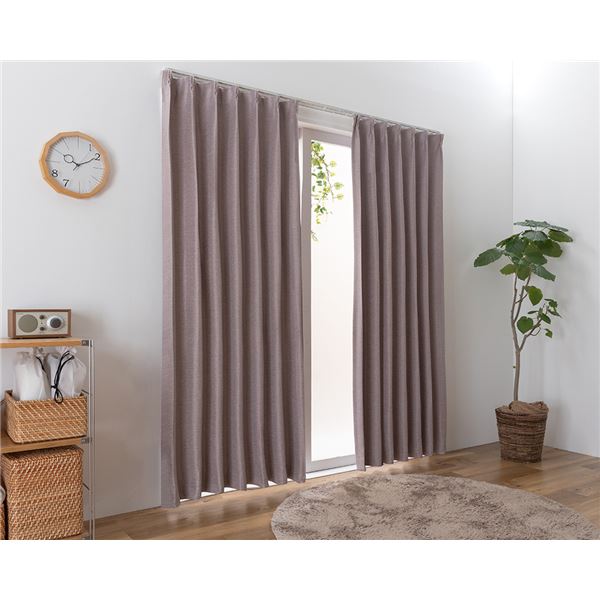 2級 遮光 カーテン 約幅150cm×丈120cm 1枚入り ピンク 桜 無地 洗える