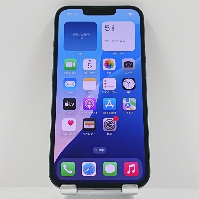 iPhone13 256GB SoftBank ミッドナイト 送料無料 本体 c08934 【中古】