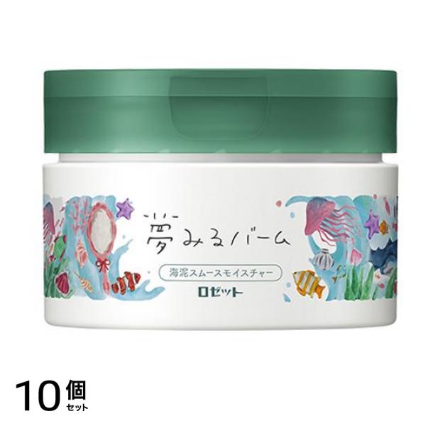 クレンジング 夢みる スムースモイスチャー 90g 10個セット