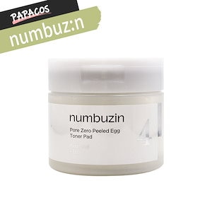 Qoo10] ヴィーガンイフェクト 【Gift付/マスクパック7枚入】イチジ