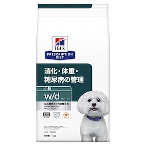 ヒルズ プリスクリプションダイエット ドッグフード w/d ダブリューディー 小粒 チキン 犬用 特別療法食 1kg