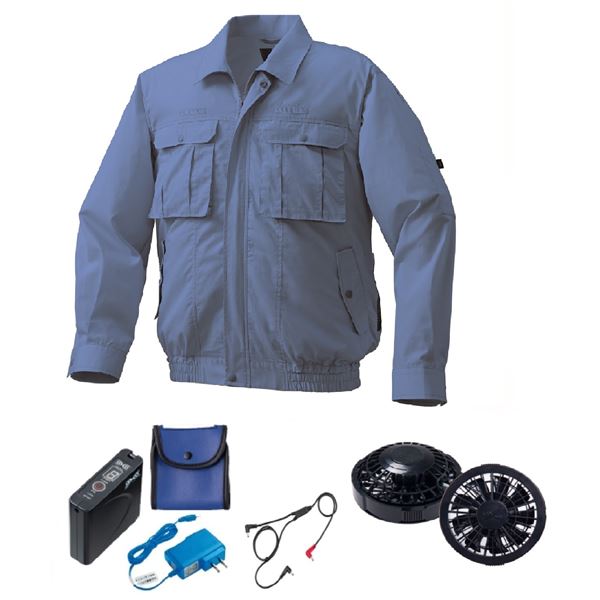 KU92100 空調服 R 綿・ポリ混紡 フルハーネス仕様 FAN2200B・RD9261・LISUPER1セット ライトブルー 5L 18,225円