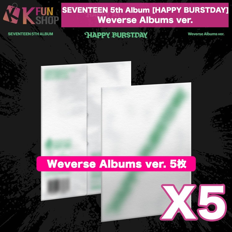 即日 5コでお得[Weverse Albums ver.] SEVENTEEN 正規5集アルバム HAPPY BURSTDAY 韓国チャート反映 SVT セブンティーン 【キャンセル不可】
