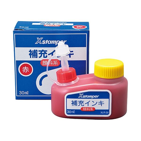 (まとめ) シヤチハタ Xスタンパー 補充インキ 顔料系全般用 30ml 赤 XLR-30 1個 (×20セット) 15,053円
