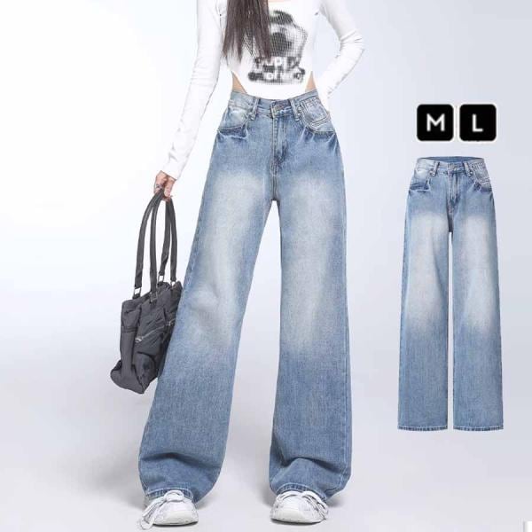 デニムパンツ レディース ワイドパンツ ストレートパンツ セミワイドパンツ ジーパン 高く見え ロングズボン カジュアルパンツ 通学通勤(メール便送料無料)