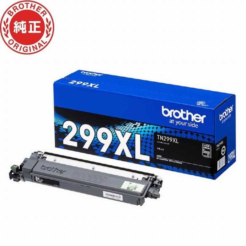 ブラザー　brother　(ブラザー純正)トナーカートリッジ 対応型番：HL-L3240CDWMFC-L3780CDW トナーカートリッジ　TN299XLBK