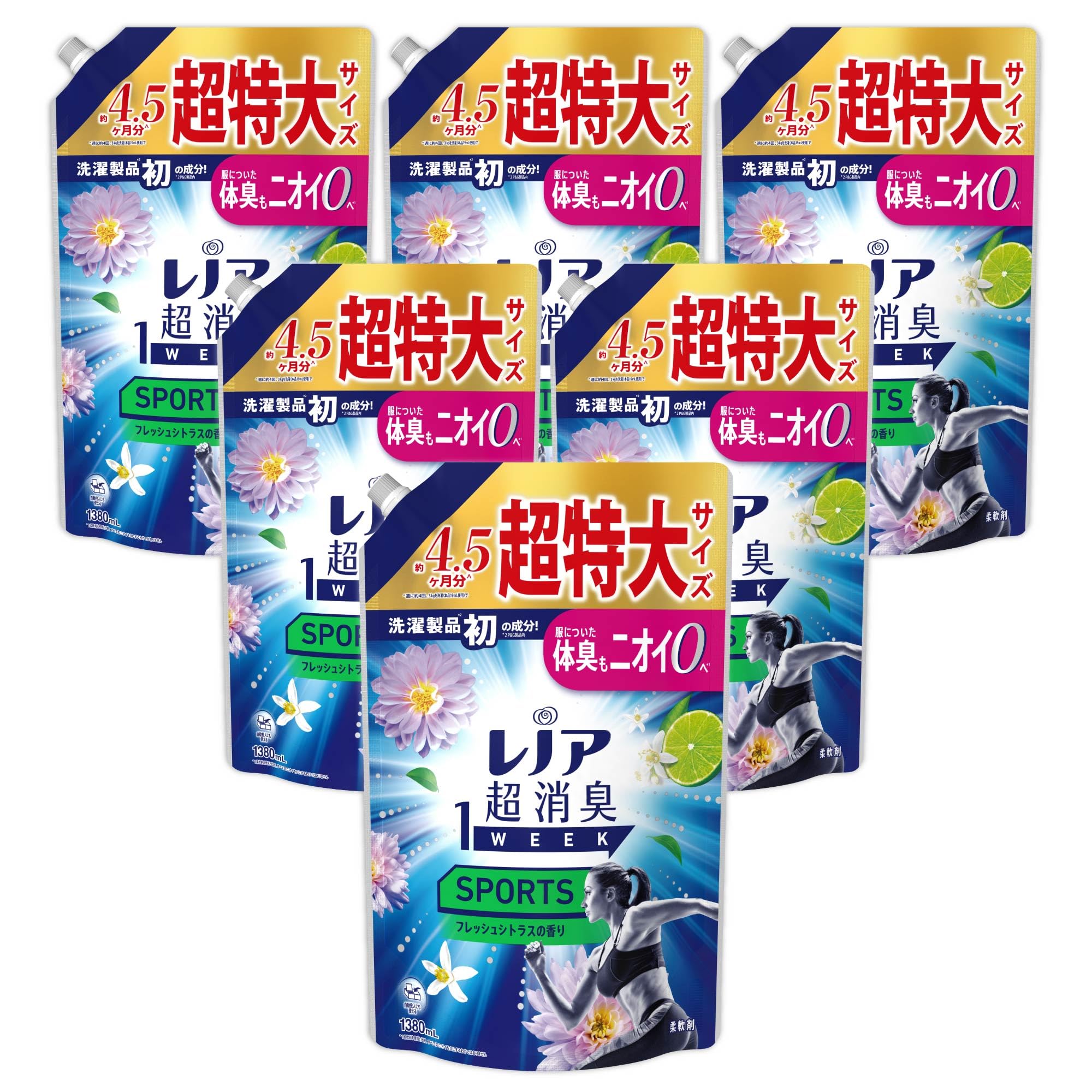 レノア 超消臭1WEEK 柔軟剤 SPORTS フレッシュシトラスの香り 詰め替え 1380mL×6袋 [ケース品]
