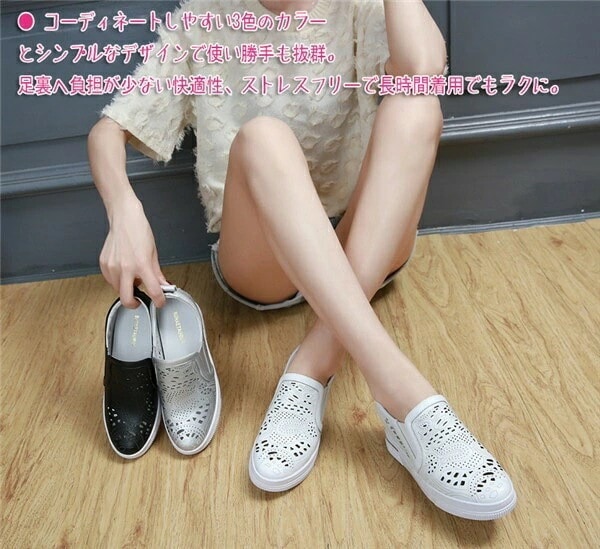 最終在庫インヒールスニーカー mesh メッシュ スリッポン 厚底 ローカット ローファー 白い インヒール スリッポン 通気 シルバー 白い靴 22.0/22.5/23.0/23.5/24.0/24