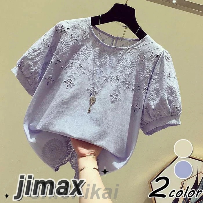 ブラウス レディース 40代 春夏新作 オシャレブラウス レースシャツ 半袖トップス パフスリーブブラウス 大人 通勤 ゆったり シャツ 韓国風 30代 50代