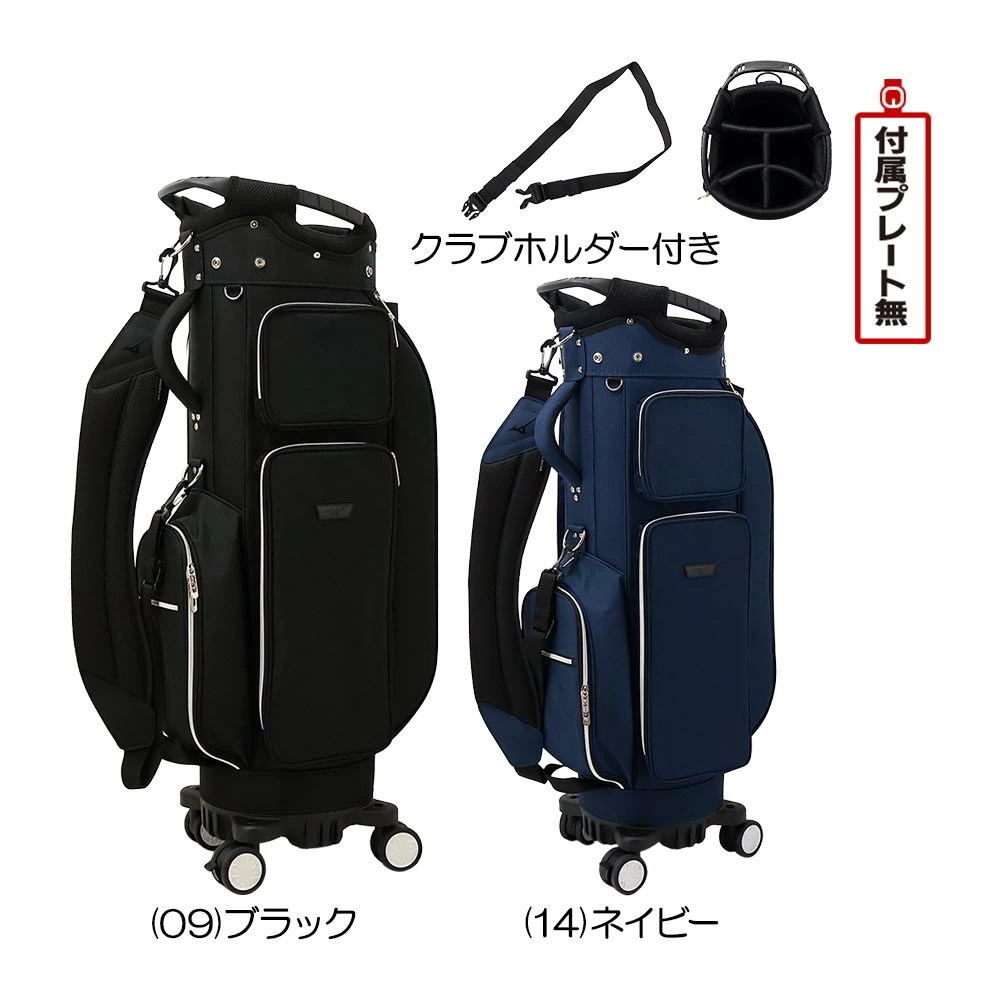 4輪キャスターバッグ 5LJC2656 2026