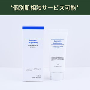 【韓国美容皮膚科医のオススメ製品】セルマンデュオマジックサンクリーム　SPF46/PA++　50ml