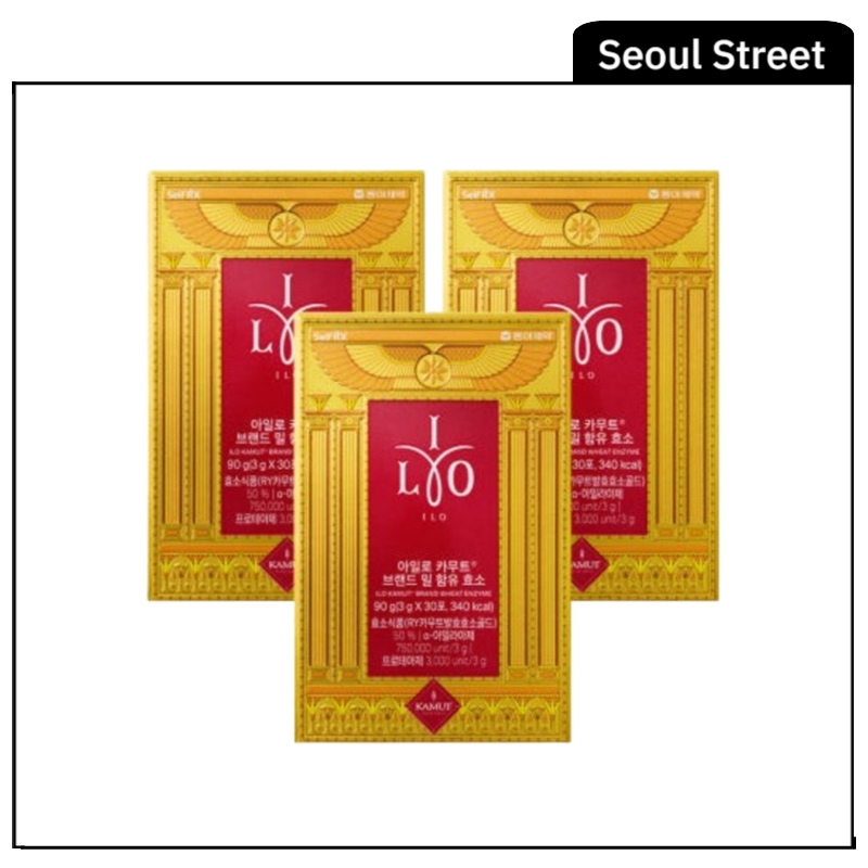 【アイロ】(其間限定)ープレミアム カムートブランドミルダイエット酵素 /30包 x 3パッ/30包 x 2パッ/30包 x 1パッ