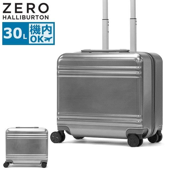 正規品10年保証 スーツケース 機内持ち込み S キャリーケース キャリー 軽量 TSA TS 静音 小型 30L Classic Lightweight 4.0 81371