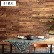 スタンダード|ウォールパネル 壁に貼れる天然木パネル SOLIDECO PRO ブルックリン 44枚組 天然木 壁用 壁紙 屋内用 DIY お手軽 パネル ウッドパネル 接着剤タイプ 壁パネル 壁材 木|インテリア・装飾