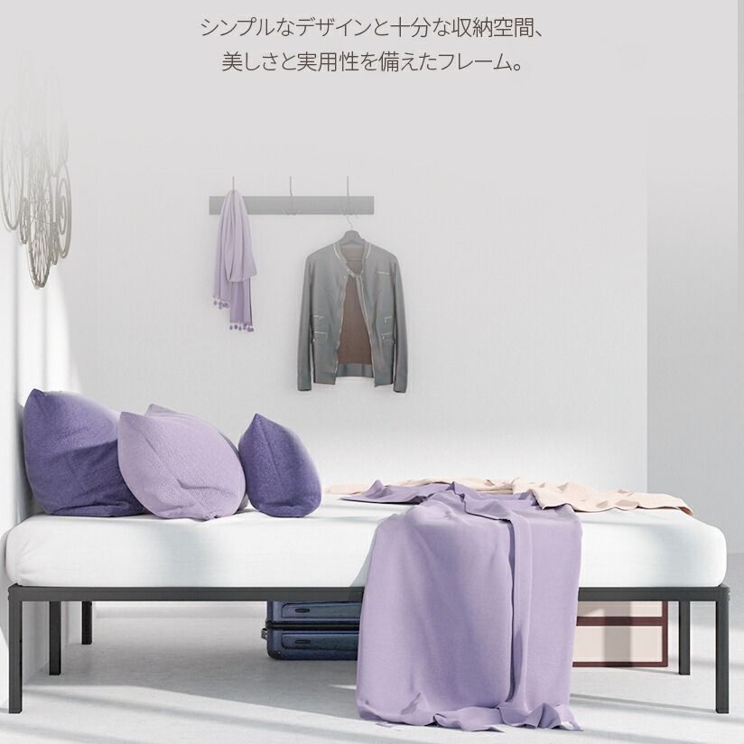 ZINUS JAPAN(ジヌス) ZJ-MPSC-14S Yelena ベッドフレーム 36cm ブラック シングル ZJMPSC14S