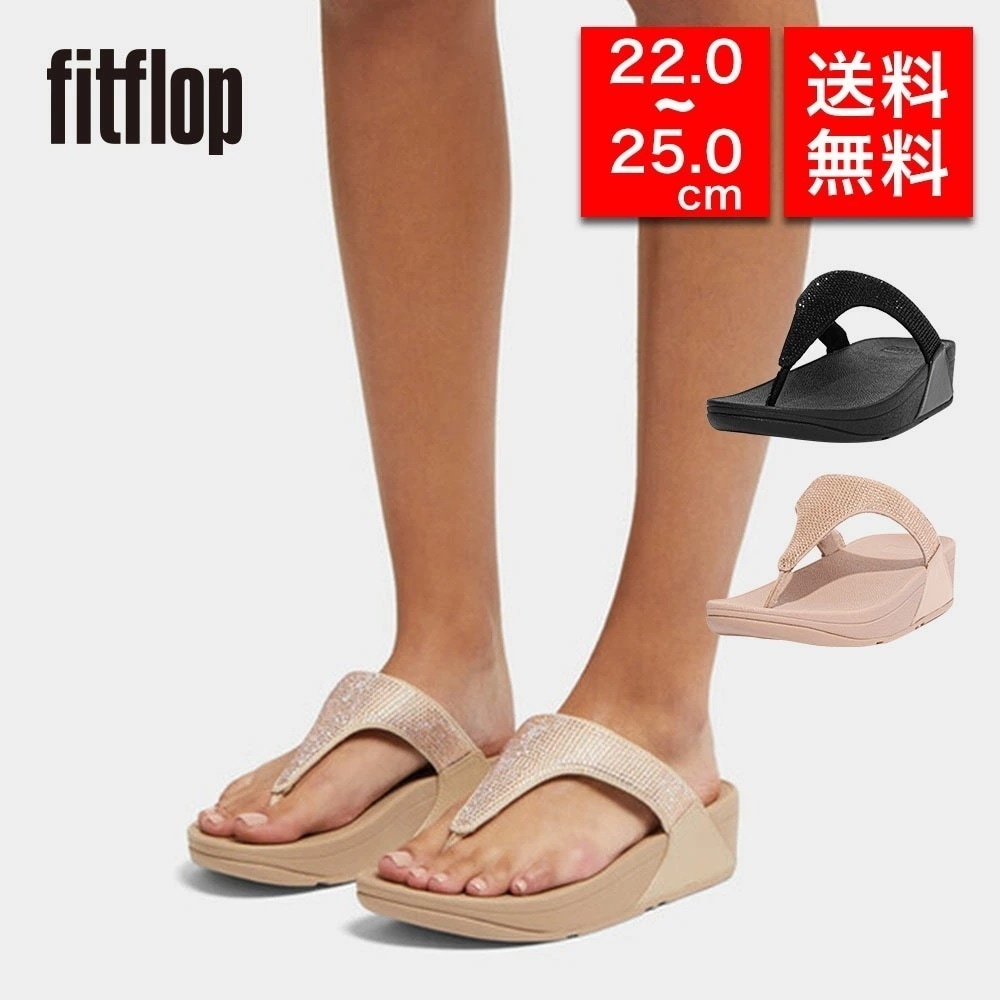 【国内正規品】レディース トングサンダル EC5 LULU CRYSTAL EMBELLISHED TOE-POST 体圧分散 衝撃吸収 疲れにくい 女性 彼女 プレゼント 誕生日 記