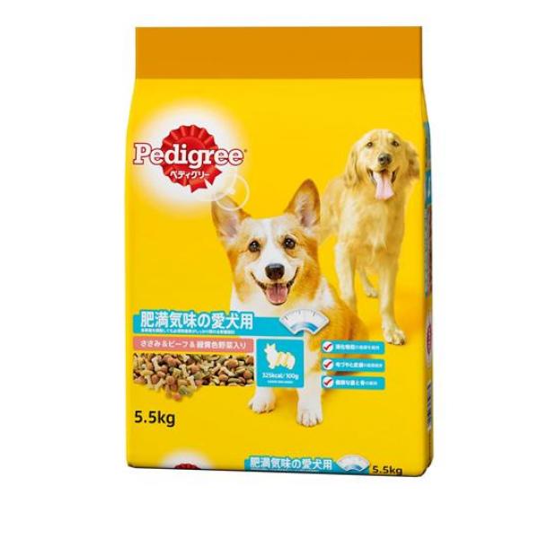 Pedigree(ペディグリー) ドライ 肥満気味の愛犬用 ささみ&ビーフ&緑黄色野菜入り 5.5kg
