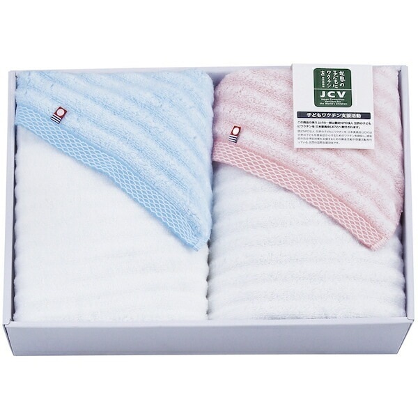 40%OFF 今治 ゆるふわシリーズ3 バスタオル2P YUF3-100 中杉 お彼岸 敬老の日