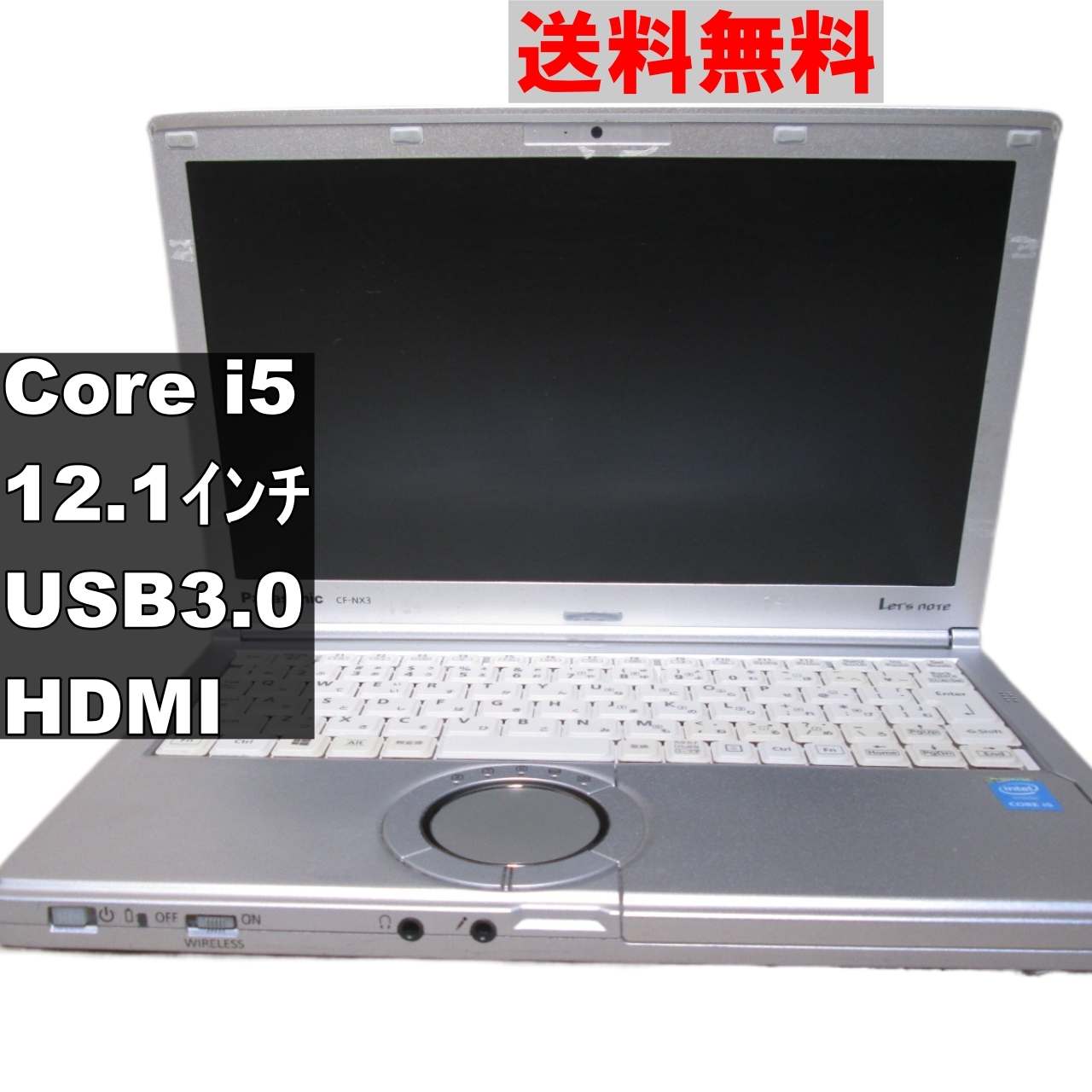 Lets note CF-NX3YD5CS【Core i5 4210U】　【Windows8モデル】USB3.0 [91308]