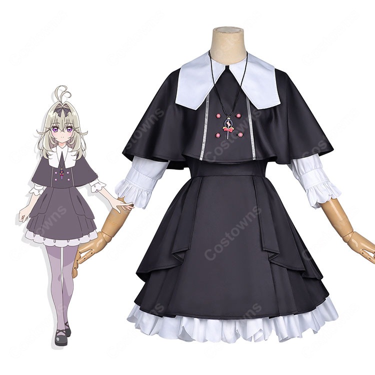 森亜るるか コスプレ衣装 私服 ワンピース 日常服 ケープ付き キャラクター再現 かわいい フルセット