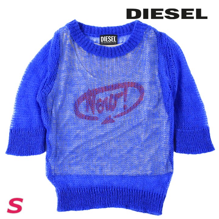 ニットレイヤードタンクトップ レディース M-ORANGE スリムフィット クロップド die-l-t-f4-653