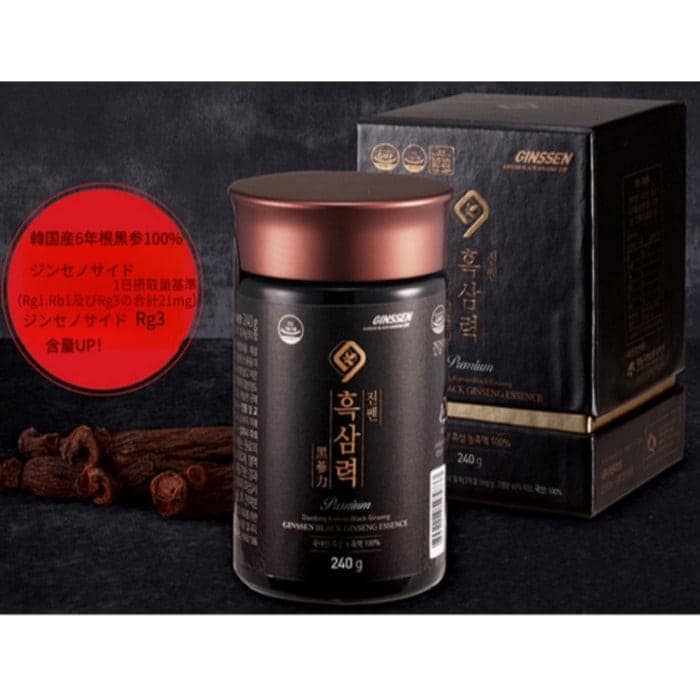 ジンセン 黒参力 240g (栄養食品/母の日プレゼント/父の日プレゼント/お歳暮/免疫力増進/疲労改善/記憶力改善/抗酸化)