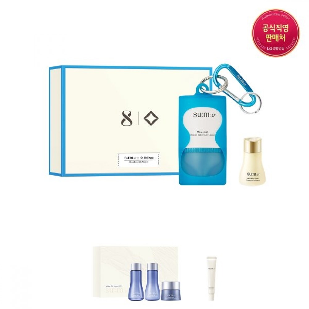 サム37ウォータフルジェルクリームセット