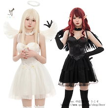 z2030 天使 コスプレ エンジェル 羽根 羽 妖精 ハロウィン 仮装 衣装 天使 コスプレ エンジェル 羽根 羽 妖精 悪魔 デビル 小悪魔