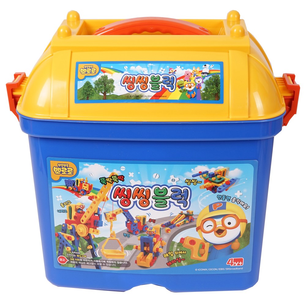 ビアンシーポロロシンピンブロック混合色1個 7,191円