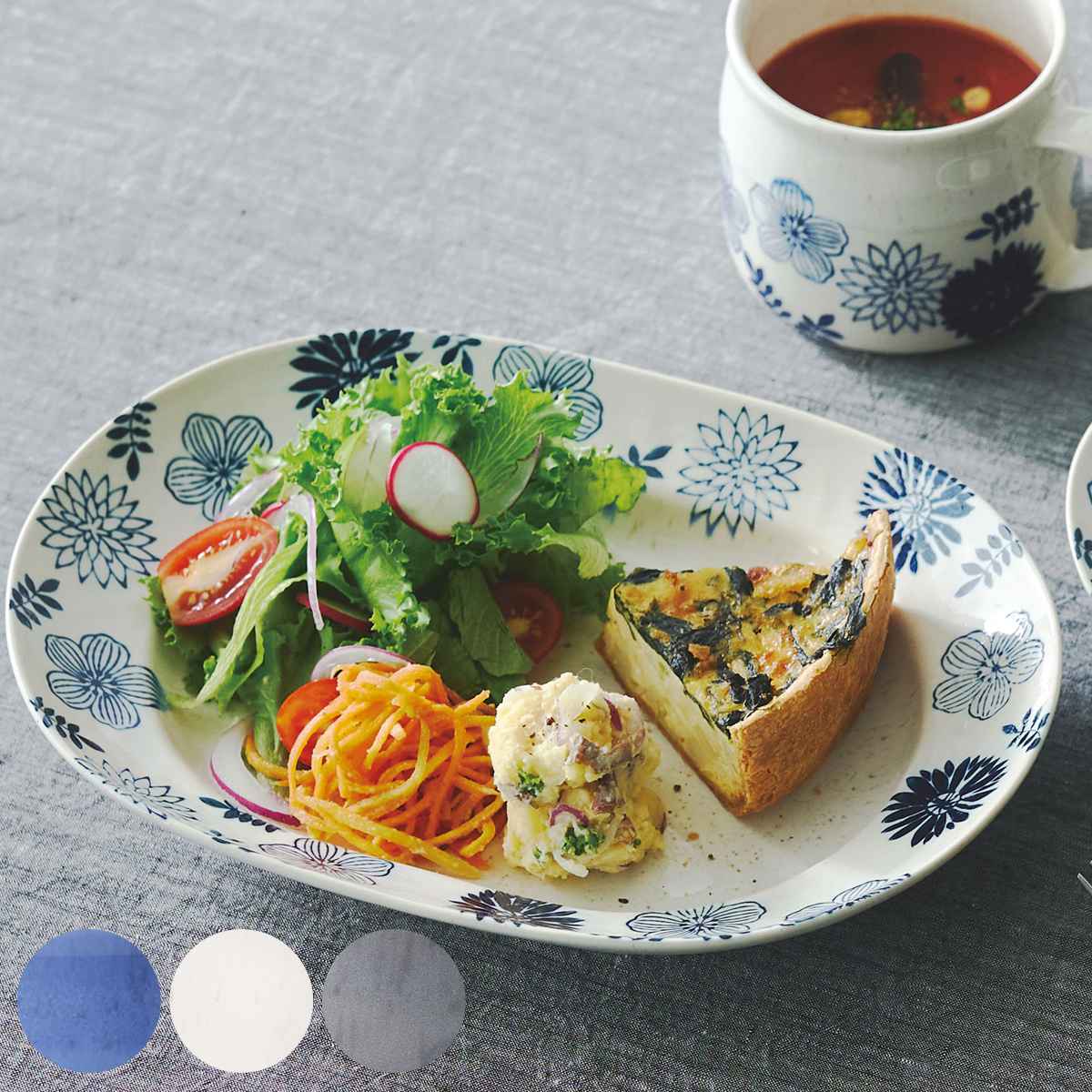 プレート オーバル 26.5cm L ガーデン 陶器 食洗器対応 皿 大皿 盛皿 ワンプレート 盛り合わせ 大皿料理 オードブル 草花 ボタニカル 楕円 おしゃれ
