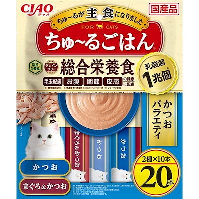 他サイト： CIAO ちゅ～るごはん 20本 かつおバラエティの商品画像
