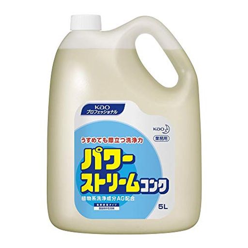 花王(KAO) 【大容量】 【希釈タイプ】 パワーストリームコンク 5L 業務用 食器用洗剤 野菜洗浄可能 無香料 プロフェッショナル・サービス