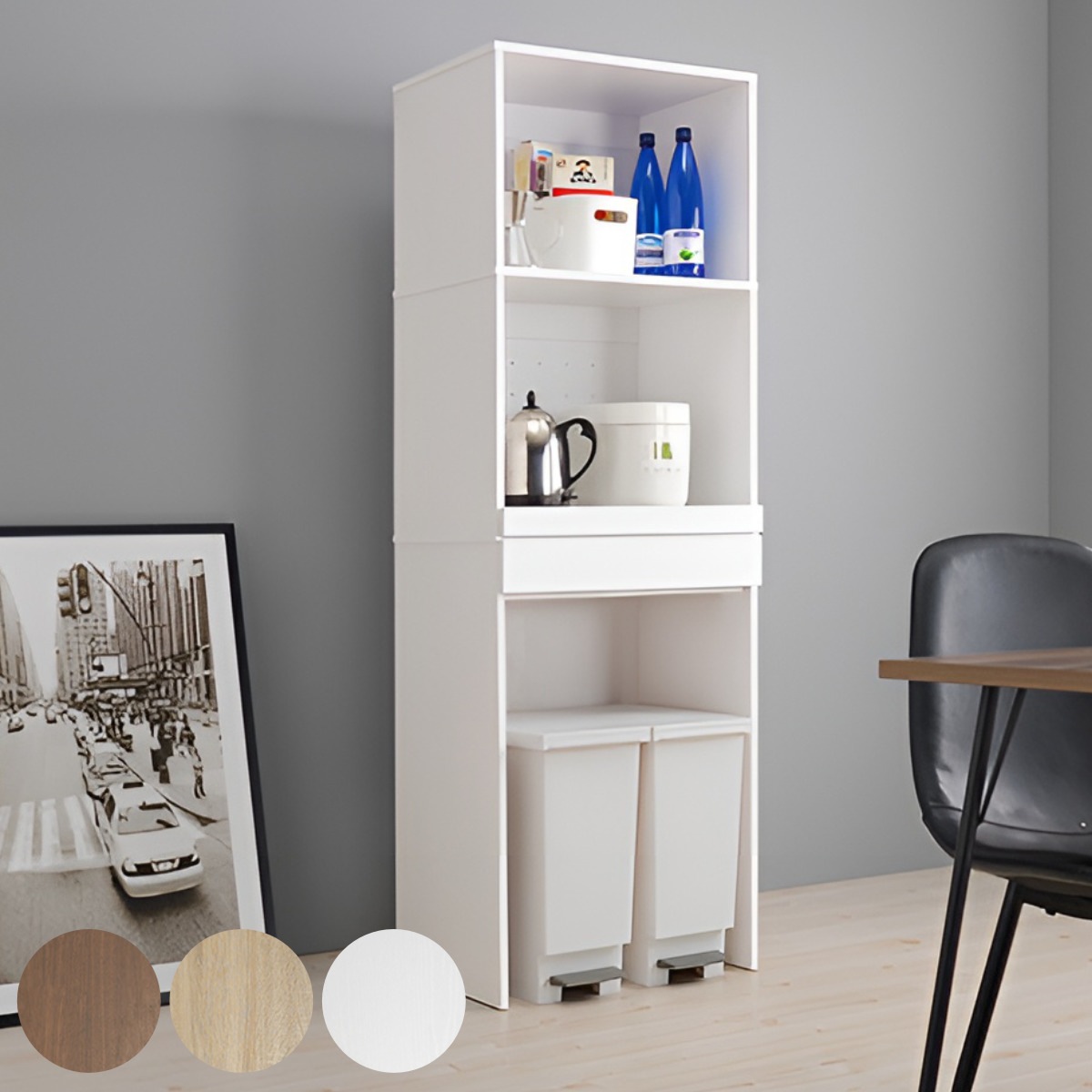 キッチンラック 北欧風 ゴミ箱収納ラック 幅58cm ゴミ箱上収納 収納 ダストボックス ごみ箱 ラック 棚 食器棚 家電収納 台所収納 キッチン収納 スライドテーブル 引き出し