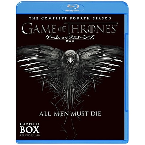 ゲーム・オブ・スローンズ 第四章:戦乱の嵐-後編- ブルーレイセット(Blu-r.. ／ ピーター・ディンクレイジ (Blu-ray) 10006-46717