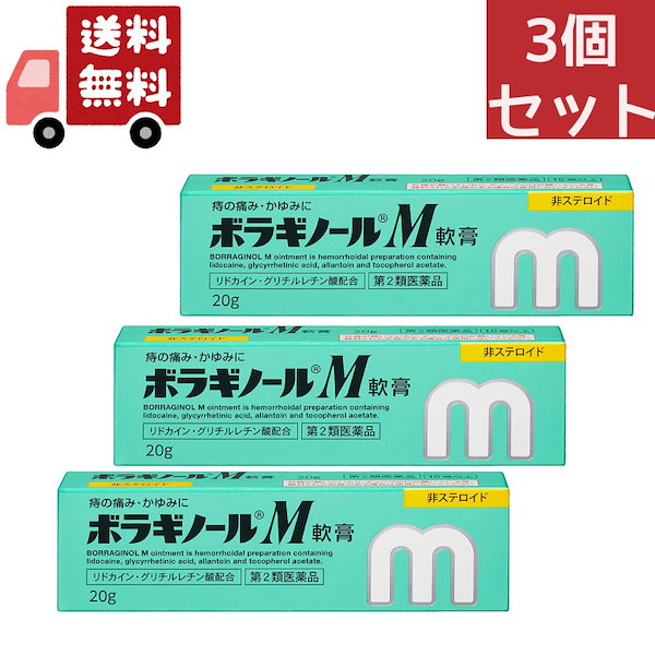 ライオンケミカル株式会社JF 酵素入り スッキリデント  ミントの香り［部分入れ歯・総入れ歯兼用］［お徳用］120錠(この商品は注文後のキャンセルができません)