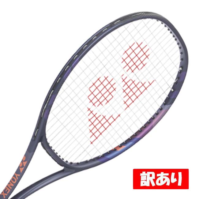 ヨネックス(YONEX) 2025 PERCEPT 97 パーセプト 97 (310g) 海外正規品 硬式テニスラケット シュリンクフィルム無し 01PE97YX-472MN