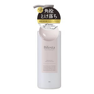 Bifesta(ビフェスタ) セラムクレンジングオイル[ メイク落とし 毛穴ケア w洗顔不要 ] 160ml