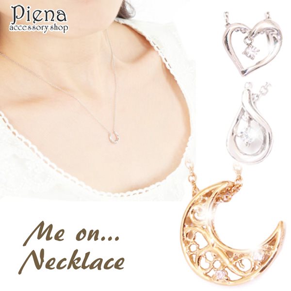 me on ネックレス レディース みぃおん ペンダント シルバー925 プラチナ仕上げ 18金仕上