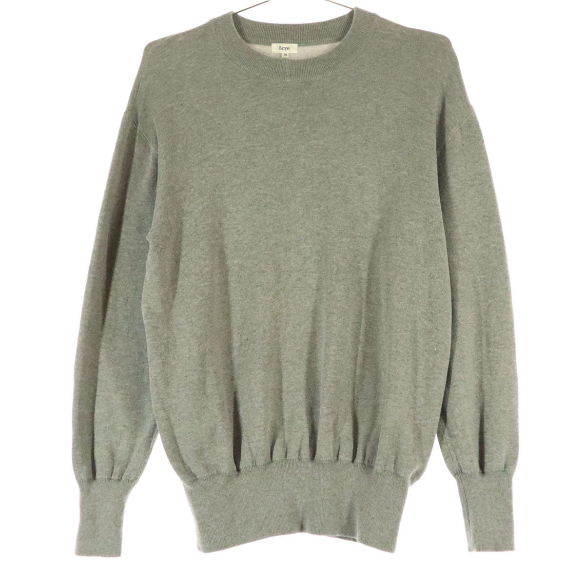 美品 Scye サイ 長袖 スウェット 38 グレー レディース 古着